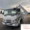 isuzu forward 2016 CFJ1560425 image 1
