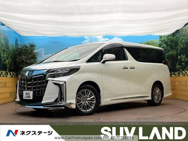 toyota alphard 2022 -TOYOTA--Alphard 6AA-AYH30W--AYH30-0146546---TOYOTA--Alphard 6AA-AYH30W--AYH30-0146546- image 1