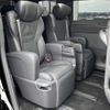 toyota vellfire 2024 CFJ1661636 image 7