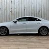 mercedes-benz cla-class 2019 -MERCEDES-BENZ--Benz CLA 3DA-118312M--WDD1183122N060504---MERCEDES-BENZ--Benz CLA 3DA-118312M--WDD1183122N060504- image 14