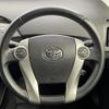 toyota prius 2015 -TOYOTA--Prius DAA-ZVW30--ZVW30-5766733---TOYOTA--Prius DAA-ZVW30--ZVW30-5766733- image 8