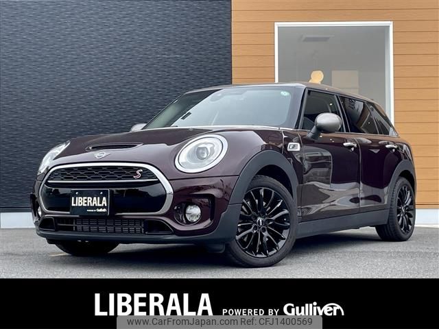 mini mini-others 2018 -BMW--BMW Mini DBA-LN20--WMWLN720102H56865---BMW--BMW Mini DBA-LN20--WMWLN720102H56865- image 1