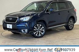 subaru forester 2016 -SUBARU--Forester DBA-SJG--SJG-035224---SUBARU--Forester DBA-SJG--SJG-035224-