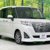 daihatsu thor 2018 -DAIHATSU--Thor DBA-M900S--M900S-0025815---DAIHATSU--Thor DBA-M900S--M900S-0025815- image 18