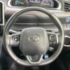 toyota sienta 2019 -TOYOTA--Sienta 6AA-NHP170G--NHP170-7177967---TOYOTA--Sienta 6AA-NHP170G--NHP170-7177967- image 13