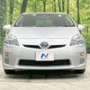 toyota prius 2011 -TOYOTA--Prius DAA-ZVW30--ZVW30-5304065---TOYOTA--Prius DAA-ZVW30--ZVW30-5304065- image 15