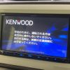 daihatsu move-canbus 2020 CFJ1783767 image 2