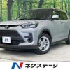 toyota raize 2022 CFJ1533967 image 1