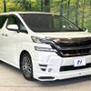 toyota vellfire 2017 -TOYOTA--Vellfire DBA-AGH30W--AGH30-0166070---TOYOTA--Vellfire DBA-AGH30W--AGH30-0166070- image 17