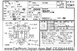 mitsubishi-fuso canter 2010 -MITSUBISHI--Canter FD70B-570389---MITSUBISHI--Canter FD70B-570389-