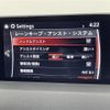 mazda cx-8 2018 -MAZDA--CX-8 3DA-KG2P--KG2P-119120---MAZDA--CX-8 3DA-KG2P--KG2P-119120- image 5