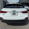 audi q3 2023 CFJ1682008 image 22