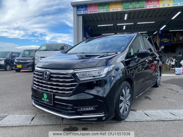 honda odyssey 2024 CFJ1557038 image 1