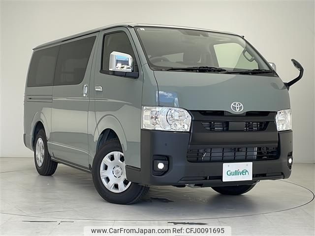 toyota hiace-van 2024 -TOYOTA--Hiace Van 3DF-GDH201V--GDH201-1104363---TOYOTA--Hiace Van 3DF-GDH201V--GDH201-1104363- image 1