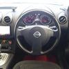 nissan dualis 2012 CFJ1721719 image 17