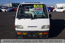 subaru sambar-truck 1997 No5244