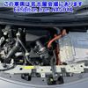 nissan note 2020 -NISSAN--Note HE12-415775---NISSAN--Note HE12-415775- image 9