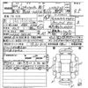 suzuki spacia 2018 quick_quick_DAA-MK53S_586156 image 21