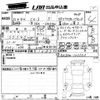 mazda cx-3 2019 CFJ1571556 image 3