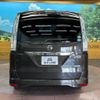 nissan serena 2014 -NISSAN--Serena DAA-HFC26--HFC26-229958---NISSAN--Serena DAA-HFC26--HFC26-229958- image 17