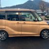 nissan dayz-roox 2018 -NISSAN 【名変中 】--DAYZ Roox B21A--0521406---NISSAN 【名変中 】--DAYZ Roox B21A--0521406- image 22