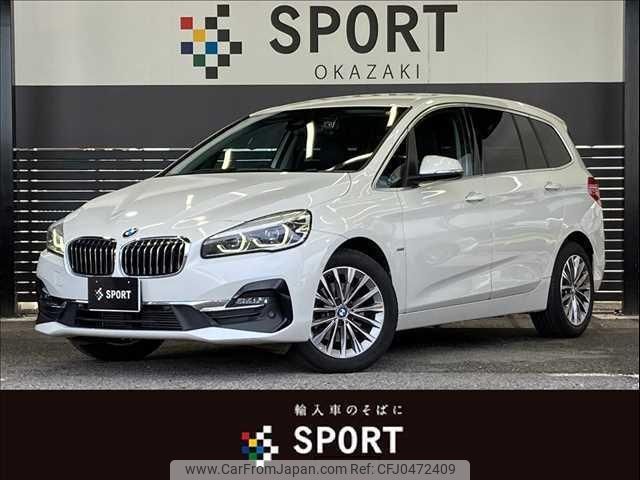 bmw 2-series 2018 quick_quick_LDA-2E20_WBA7P12020EH82995 image 1