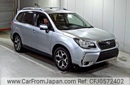 subaru forester 2015 -SUBARU--Forester SJ5-073747---SUBARU--Forester SJ5-073747-