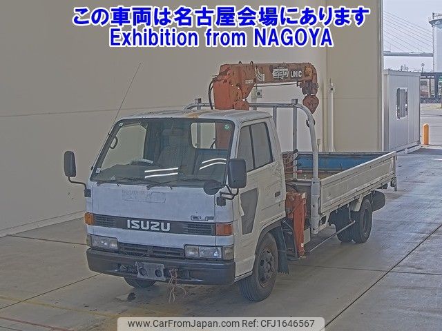 isuzu elf-truck 1991 CFJ1646567 image 1