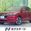 honda vezel 2017 -HONDA--VEZEL DAA-RU3--RU3-1273422---HONDA--VEZEL DAA-RU3--RU3-1273422- image 1