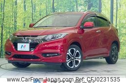 honda vezel 2017 -HONDA--VEZEL DAA-RU3--RU3-1273422---HONDA--VEZEL DAA-RU3--RU3-1273422-