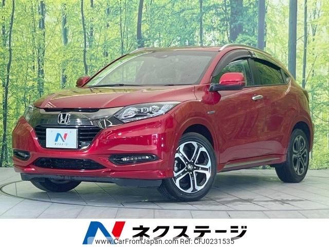 honda vezel 2017 -HONDA--VEZEL DAA-RU3--RU3-1273422---HONDA--VEZEL DAA-RU3--RU3-1273422- image 1