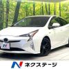 toyota prius 2016 -TOYOTA--Prius DAA-ZVW50--ZVW50-8030367---TOYOTA--Prius DAA-ZVW50--ZVW50-8030367- image 1