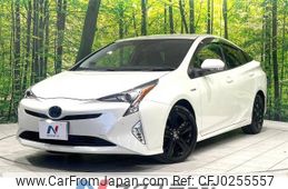 toyota prius 2016 -TOYOTA--Prius DAA-ZVW50--ZVW50-8030367---TOYOTA--Prius DAA-ZVW50--ZVW50-8030367-