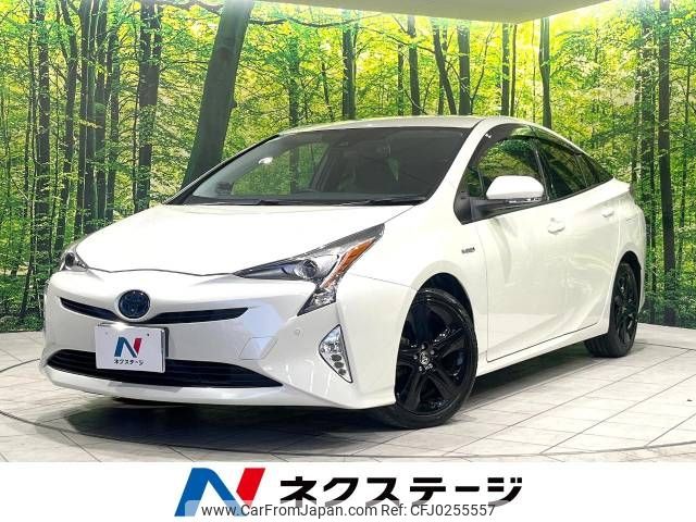 toyota prius 2016 -TOYOTA--Prius DAA-ZVW50--ZVW50-8030367---TOYOTA--Prius DAA-ZVW50--ZVW50-8030367- image 1