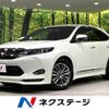 toyota harrier 2014 -TOYOTA--Harrier DBA-ZSU65W--ZSU65-0004854---TOYOTA--Harrier DBA-ZSU65W--ZSU65-0004854- image 1