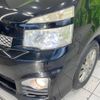 toyota voxy 2012 -TOYOTA--Voxy DBA-ZRR70W--ZRR70-0475110---TOYOTA--Voxy DBA-ZRR70W--ZRR70-0475110- image 13