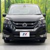 nissan serena 2018 -NISSAN--Serena DAA-GFC27--GFC27-084230---NISSAN--Serena DAA-GFC27--GFC27-084230- image 16