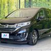 honda freed 2017 -HONDA--Freed DAA-GB7--GB7-1023178---HONDA--Freed DAA-GB7--GB7-1023178- image 17