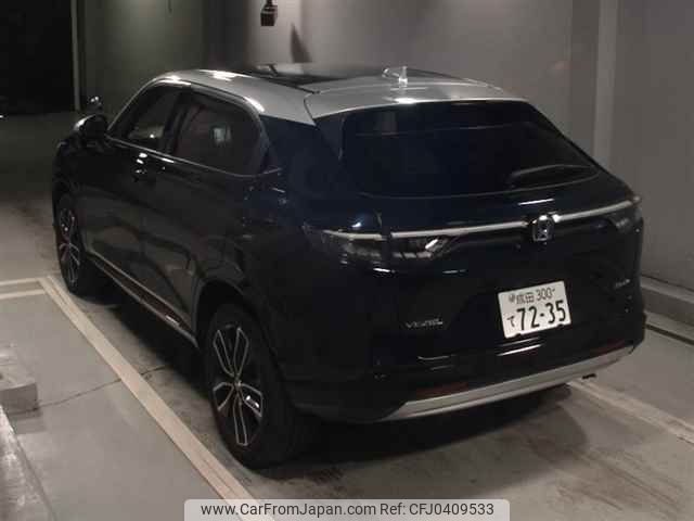 honda vezel 2024 -HONDA 【成田 300ﾃ7235】--VEZEL RV5-1130474---HONDA 【成田 300ﾃ7235】--VEZEL RV5-1130474- image 2