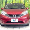 nissan note 2014 -NISSAN--Note DBA-E12--E12-224571---NISSAN--Note DBA-E12--E12-224571- image 15