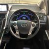 toyota sai 2013 quick_quick_AZK10_AZK10-2064941 image 2