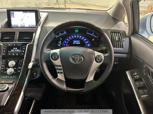 toyota sai 2013 quick_quick_AZK10_AZK10-2064941 image 2