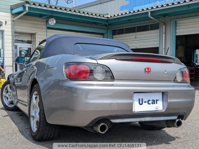 honda s2000 1999 quick_quick_GH-AP1_AP1-1000837a image 2