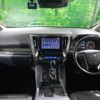 toyota alphard 2021 -TOYOTA--Alphard 3BA-AGH30W--AGH30-9028798---TOYOTA--Alphard 3BA-AGH30W--AGH30-9028798- image 3