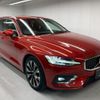 volvo v60 2022 quick_quick_5AA-ZB420TM_YV1ZWK8M5P2522270 image 6