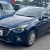 mazda demio 2015 GOO_JP_700090373030250504001 image 7