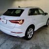 audi q3 2023 quick_quick_3AA-F3DFY_WAUZZZF39P1084551 image 2