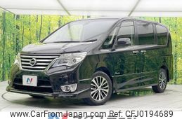 nissan serena 2014 -NISSAN--Serena DAA-HFC26--HFC26-252146---NISSAN--Serena DAA-HFC26--HFC26-252146-