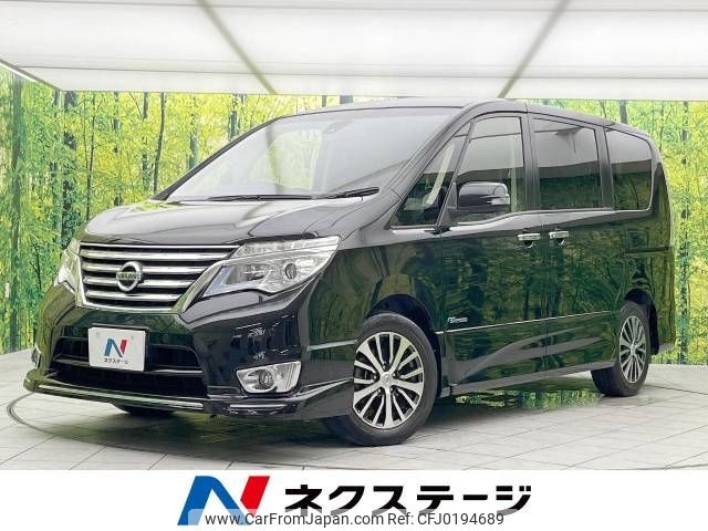 nissan serena 2014 -NISSAN--Serena DAA-HFC26--HFC26-252146---NISSAN--Serena DAA-HFC26--HFC26-252146- image 1