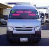 toyota hiace-van 2014 -TOYOTA--Hiace Van CBF-TRH200V--TRH200-0194711---TOYOTA--Hiace Van CBF-TRH200V--TRH200-0194711- image 2